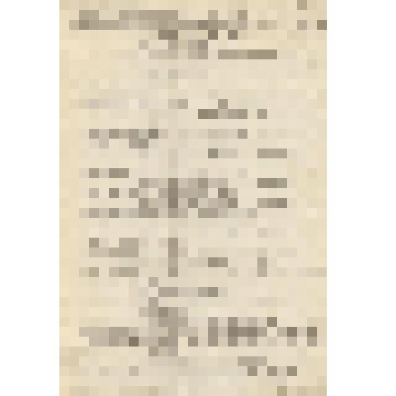 Программа. МЗК. Вечер студентов класса альта профессора В. Борисовского (в прогр. обработки В. Борисовского)