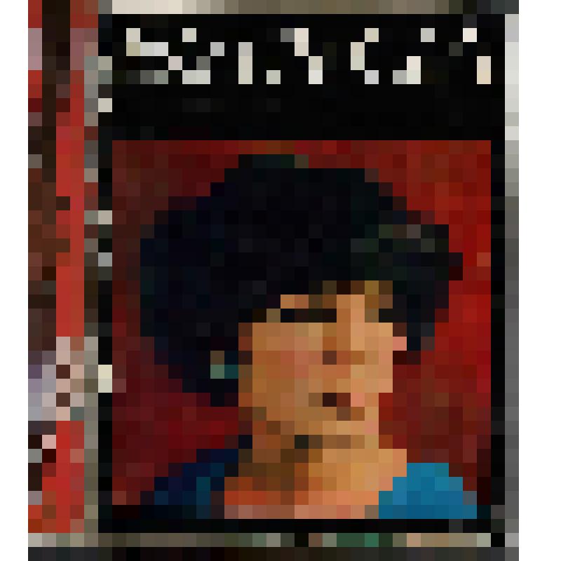 Подшивка журналов. "Божур" №2 1977, BANGA 1976-77, 1974-75, "Swiat mody" весна 1976, Saison №2 1976, "Мода стран социализма" 1975, 1969, "Блузы Юбки" 1966-67, "ODIVANI" Весна 1962, "Моды" 1965