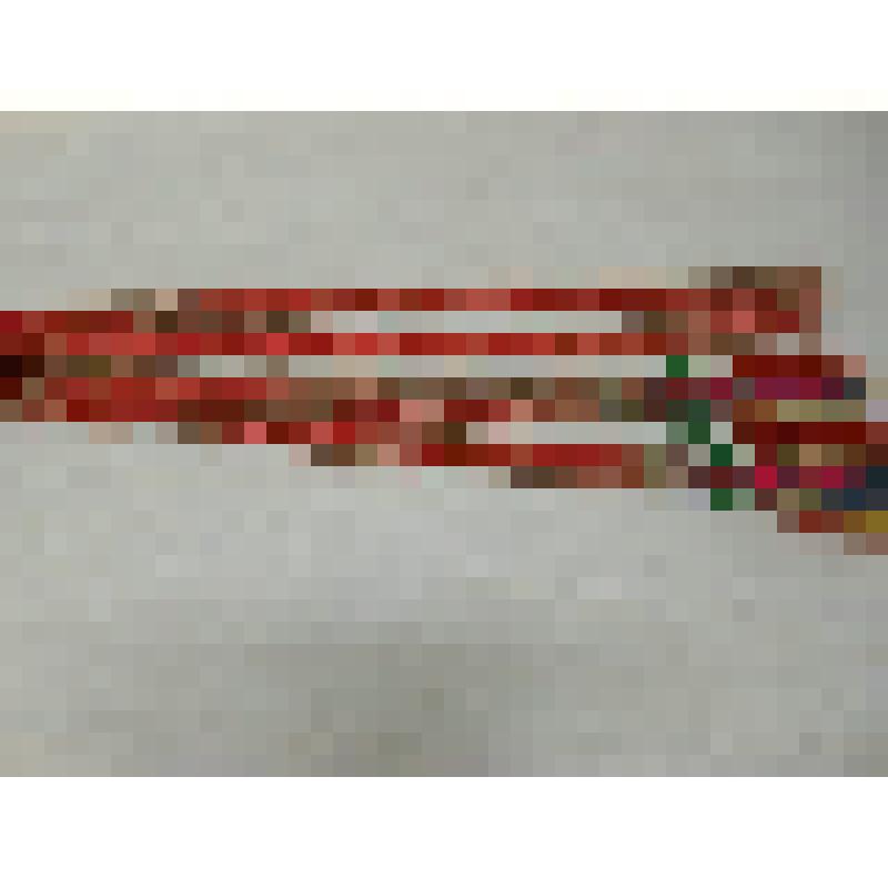 Пояс