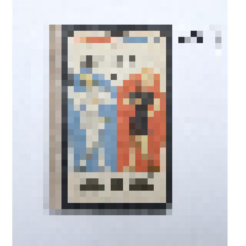 Книга. Принц и нищий. - М.: Детская литература, 1968. С дарственной надписью Н.А. Павлович детям В.С. Молчанова -  Наталье и Антону Молчановым