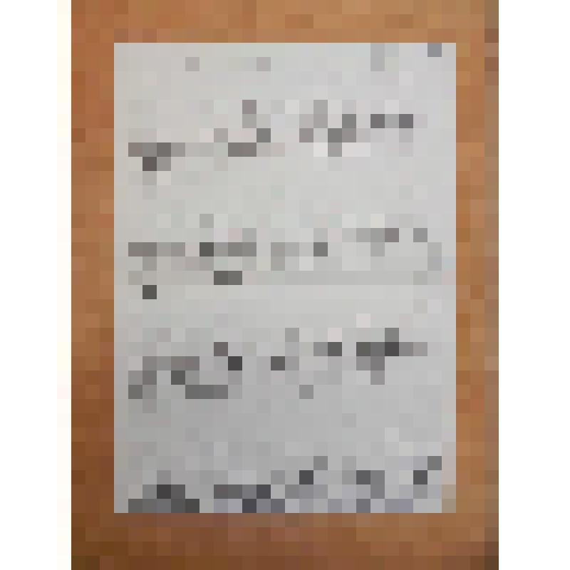 Густокашин Мирослав В. (художник). Письмо к Смоктуновскому И.М. о своем намерении поступить в Школу-студию МХАТ, с просьбой о совете. Приложение - фотография М.В. Густокашина возле картины - 1 л