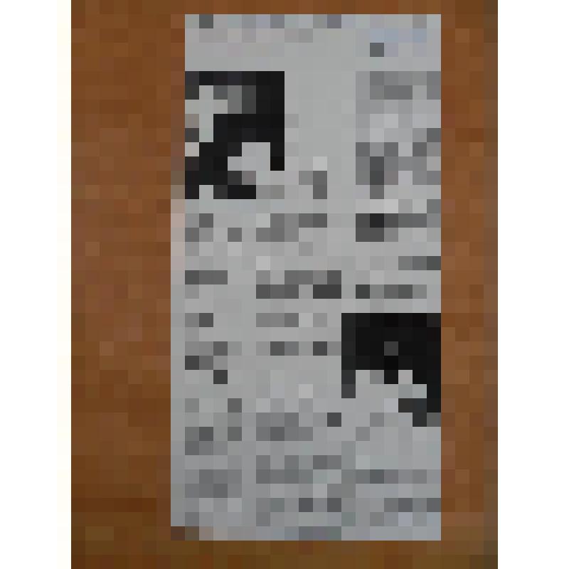 Статьи о гастролях МХАТ в Париже. С упоминанием: И.М. Смоктуновского, О.Н. Ефремова