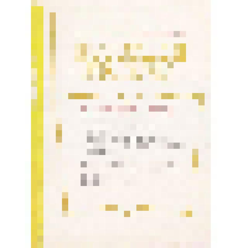 Грамота почетная Осипова Николая Петровича, директора Старооскольского ПТУ №14