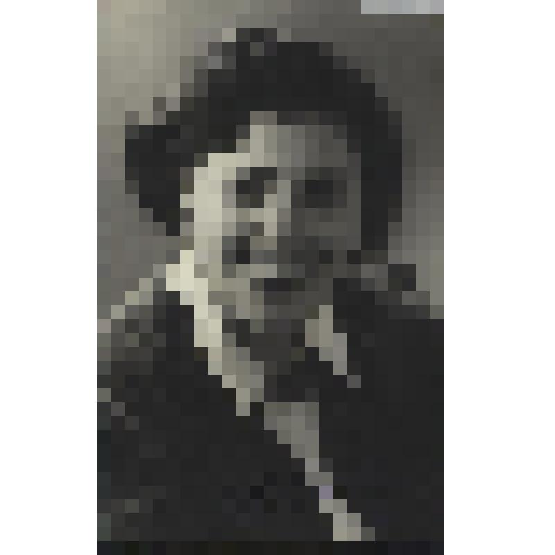 Фотография. Вербицкая Е.М. в жизни