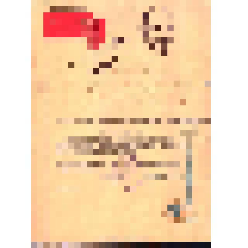 Документ. Грамота почетная Приуральского РККПСС и Райисполкома за долголетний труд и добросовестное отношение к служебным обязанностям Серкиной Нины Федоровны