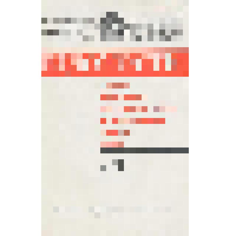 Брошюра. Брошюра № 30 "Ведомости Съезда народных депутатов СССР и Верховного Совета СССР". - Москва: Ордена Трудового Красного Знамени типография "Известий Советов народных депутатов СССР" имени И. И. Скворцова - Степанова