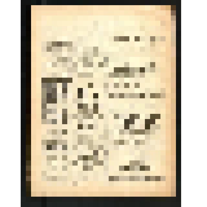 Журнал. Журнал спорта [Текст]. № 90 (11 ноября). - Год 9 / [ред.-изд. В. Гиляровский]. - М., 1899 ([Типо-литогр. Т-ва Владимир Чичерин в Москве]). - С. [1045]-1052. Без обложки