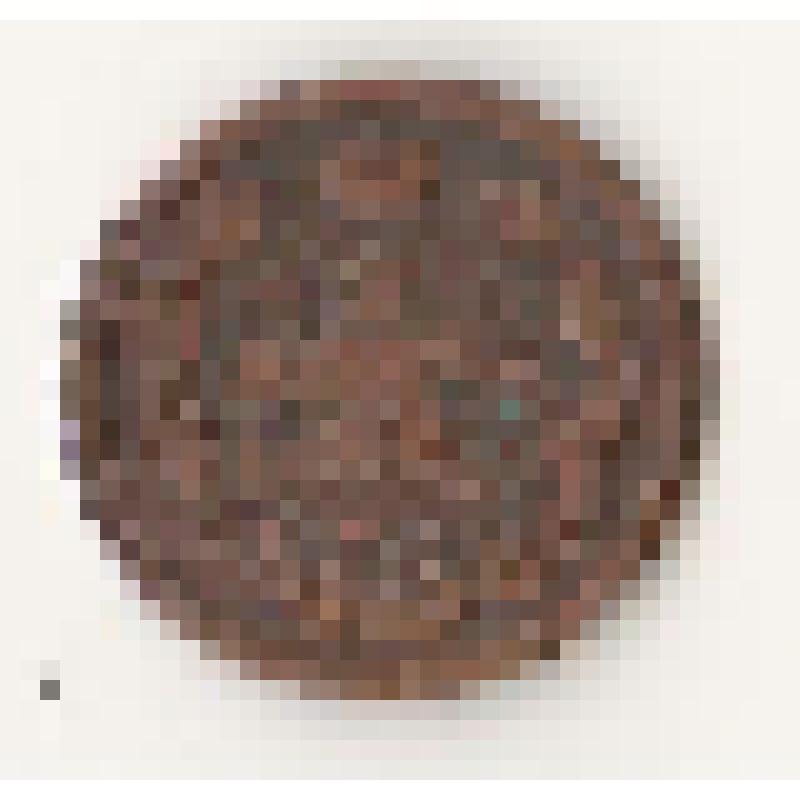 Монета достоинством 2 копейки 1811 года