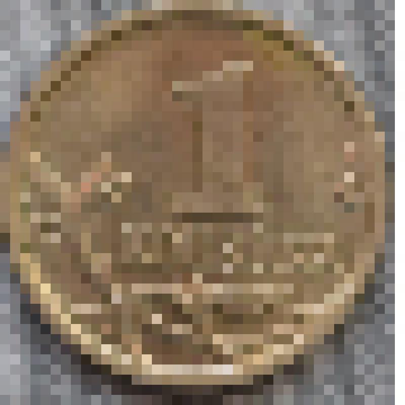 Монета Банка России 1 копейка 1997 года