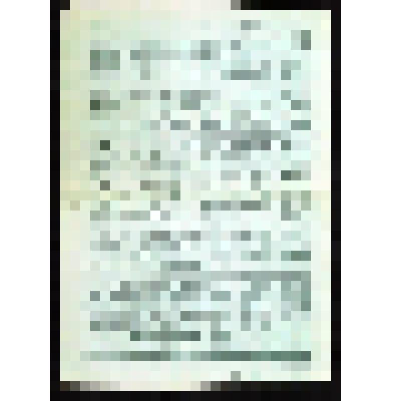 Газета. Ленинская правда. № 42 (14373). 28 февраля 1989