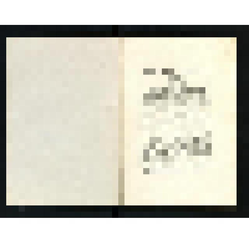 Брошюра. Nipher Francis Eugene. Evolution of the Divine character in man [Text] / Francis E.Nipher. - [Reprint from the Cristian Evangelist of Oct. 5 and 12, 1889]. - [Iowa] : [J. H. Garrison], [1899]. - 16 p. Обложка издательская