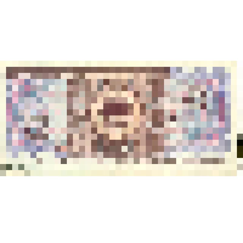 5 цзяо. Денежный знак Китая. 1980г. ( СТ  57278722 )