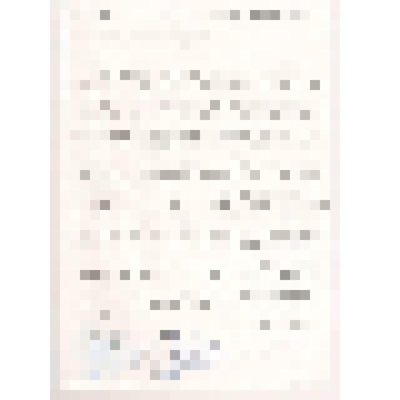 А.А. Бондаренко. Черновик писем от Л.С. Митусовой