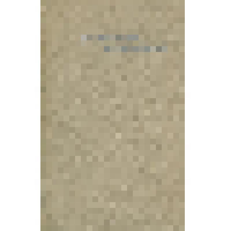 Книга. Собрание сочинений в трёх томах. Том 3: проза; литературно-критические статьи и заметки; автобиографии; письма; дарственные надписи/ под общей ред.  Е.А. Есениной, А.А. Есениной, С.В. Васильева, С.П. Кошечкина, Ю.Л. Прокушева, В.Д. Федорова; сост