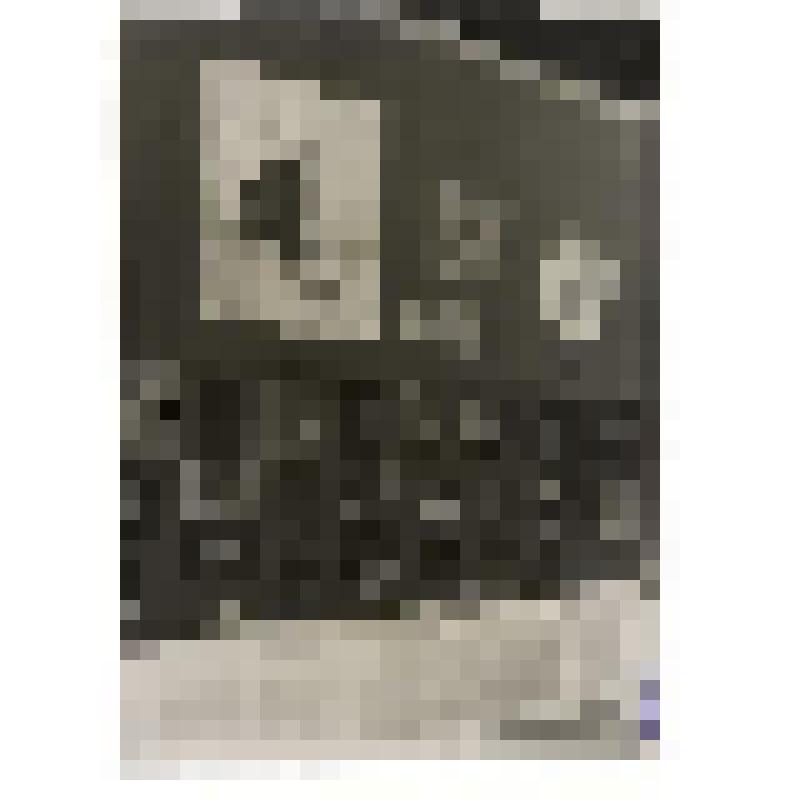 Выставка фондов Государственного литературного музея, посвященная 20-летию Великой Октябрьской социалистической революции