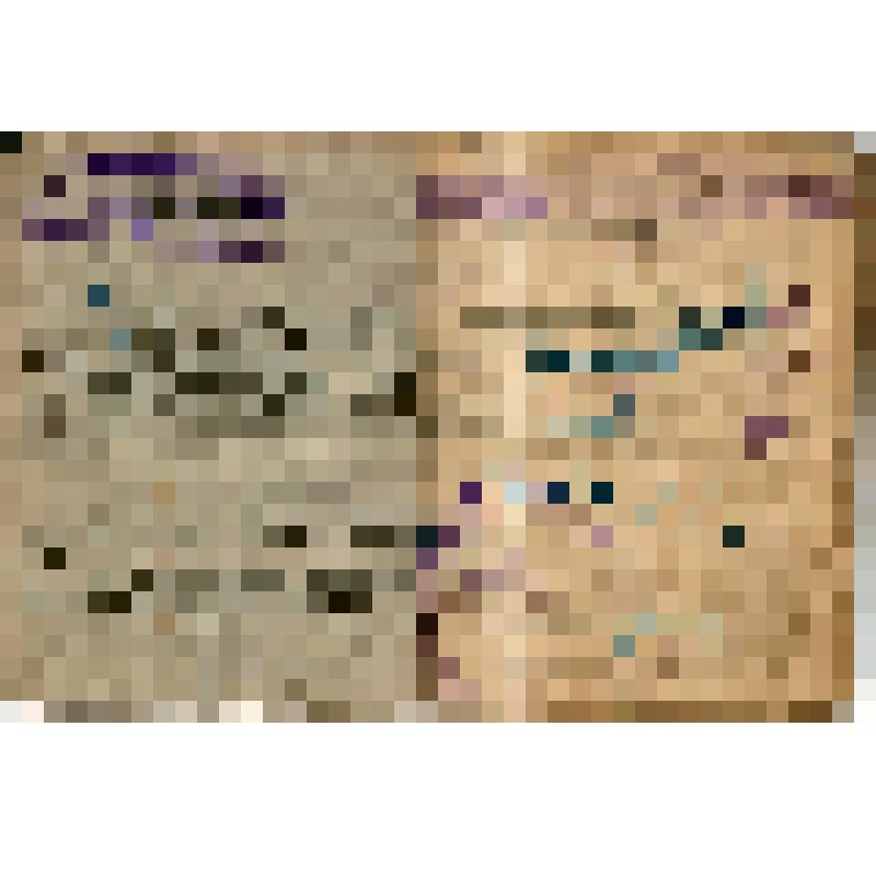 Членская книжка N212 Рекчинского Т.И., члена общества потребителей Полеводинского зерносовхоза