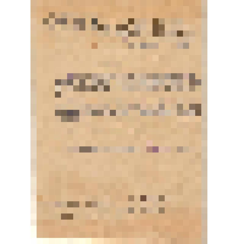 Обращение редакции газеты «Курская правда» к Белоусову А.И