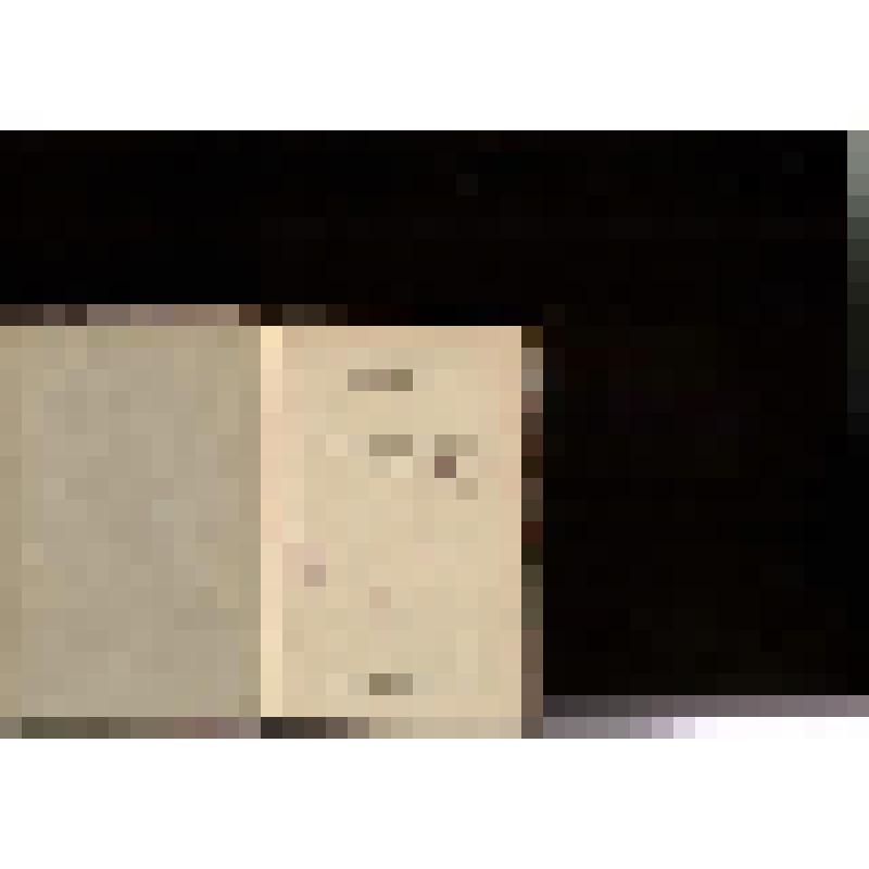 Книга. "Личный пример учителя". Учпедгиз. 1939 год