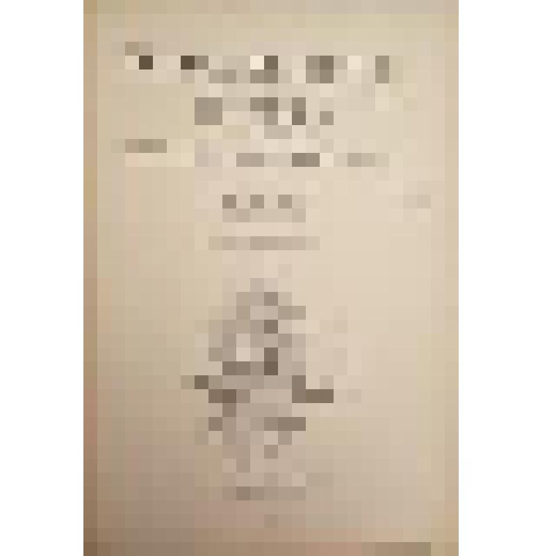 Charakteristische Details von ausgeführten Bauwerken : mit besonderer Berücksichtigung der von Hugo Licht publicierten Werke (Характерные детали). Альбом фототипий. Berlin. VII Band Lfg. 4.5. Verlag von Ernst Wasmuth A.-G