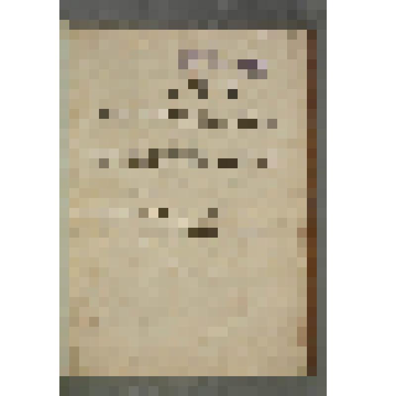 Книга. Arts et métiers/ L'Art d'exploiter les mines de charbon de terre. Part.1./ Art de reduire le fer en fil connu sous le nom de fil d'archal