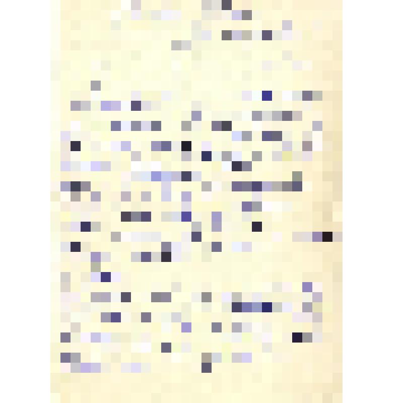 Документ. Письмо Шайновой Н. Клабуновскому И.Г