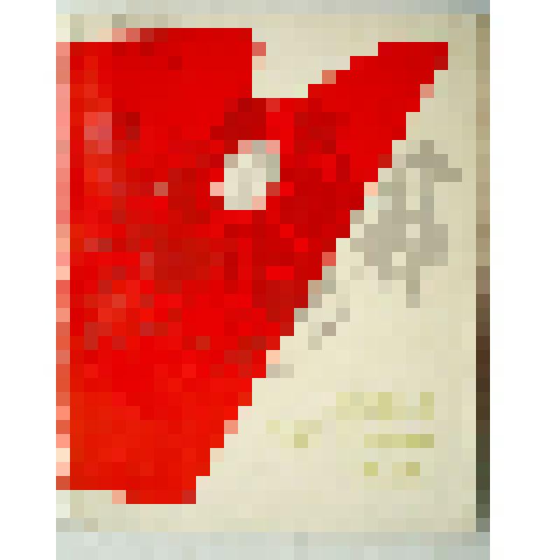 Книга "Певцы донского края. Очерки о художниках Ростова-на-Дону"