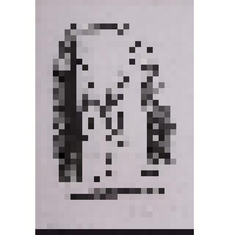 EX LIBRIS А.Д. Щербининой. Экслибрис