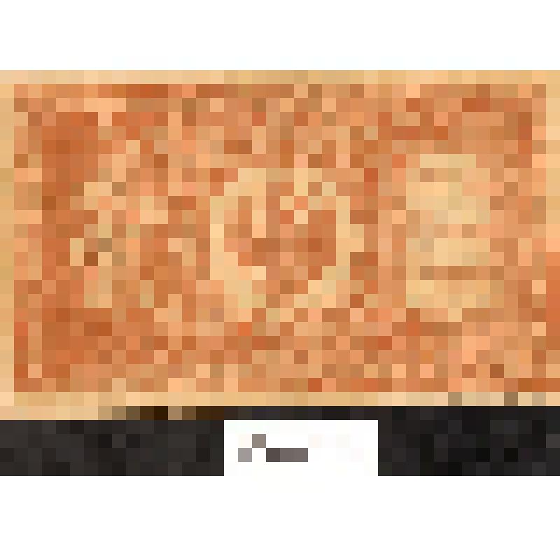 Государственный кредитный билет "1 рубль" обр. 1898г . Россия.Временное правительство