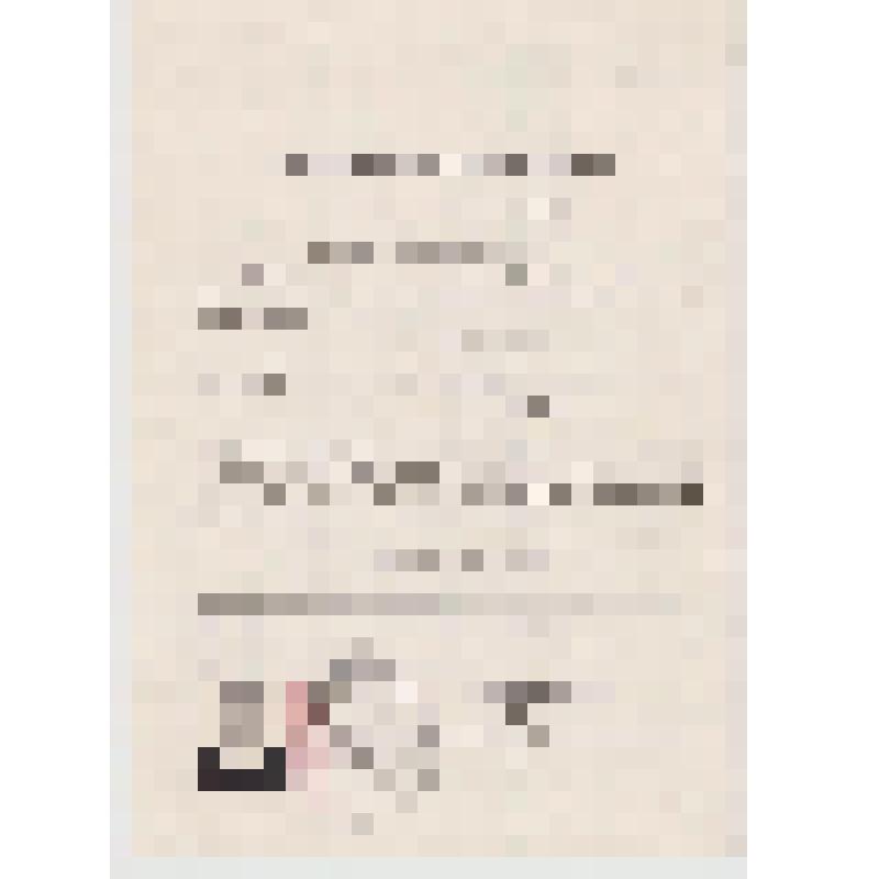 Учетная карточка члена профсоюза, Привородский Константин Константинович, 1932 г.р., судоводитель, профком порта Поронайск, 21 мая 1986 г