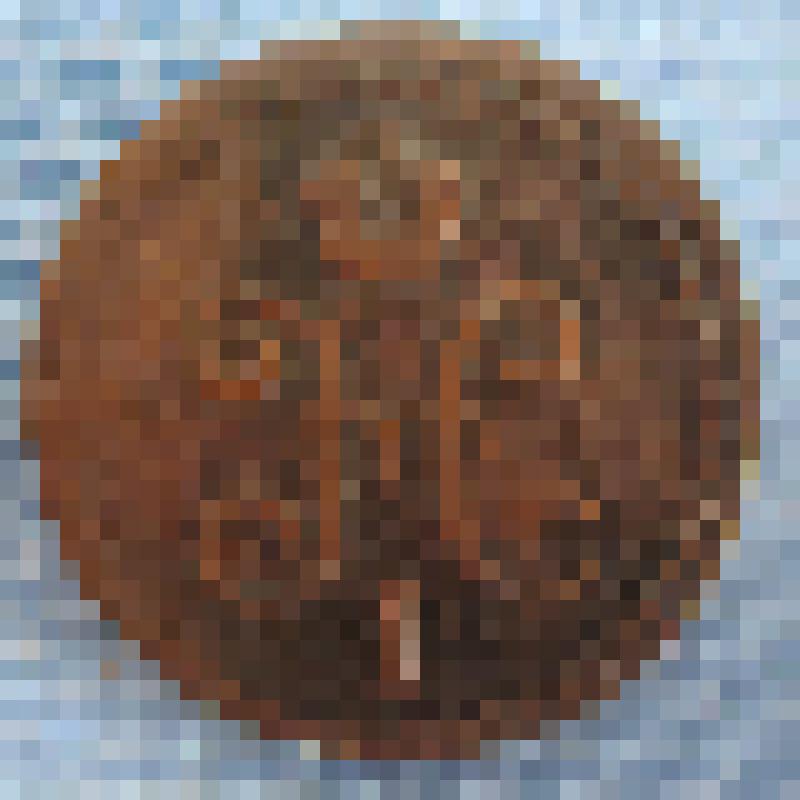 Монета Российской империи достоинством 1/2 копейки серебром 1840 года выпуска