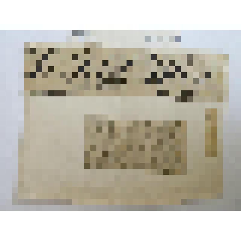 Вырезки из газеты
Статья 
"Après TolstoÏ"