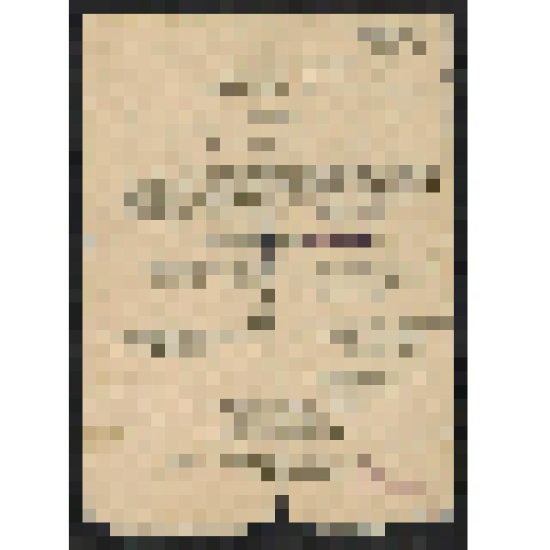 Документ. Выписка из приказа войскам 4-й Армии № 052/Н о награждении Бурова Н.Н