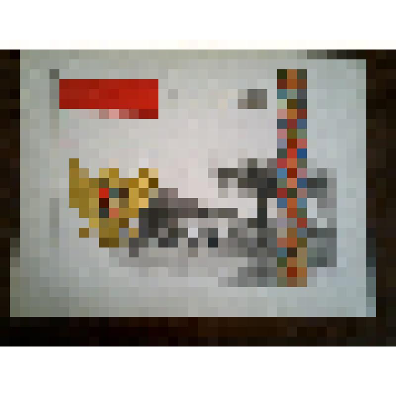 Плакаты. Гербы, флаги стран мира
Индонезия