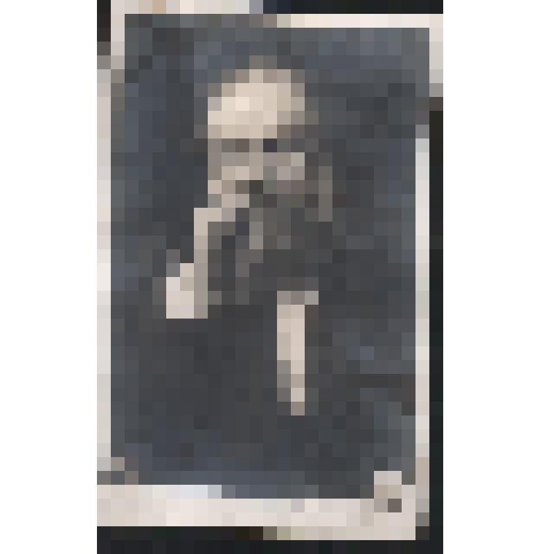 "Чайковский Н.В."