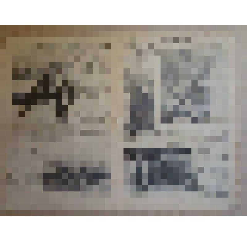 "Журналъ - Копейка" № 40 - 143, октябрь 1911 г. С. Петербургъ