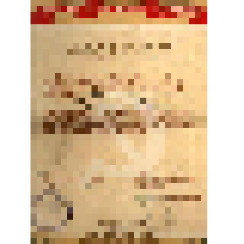 Грамота Ибряновых Алексея и Марии