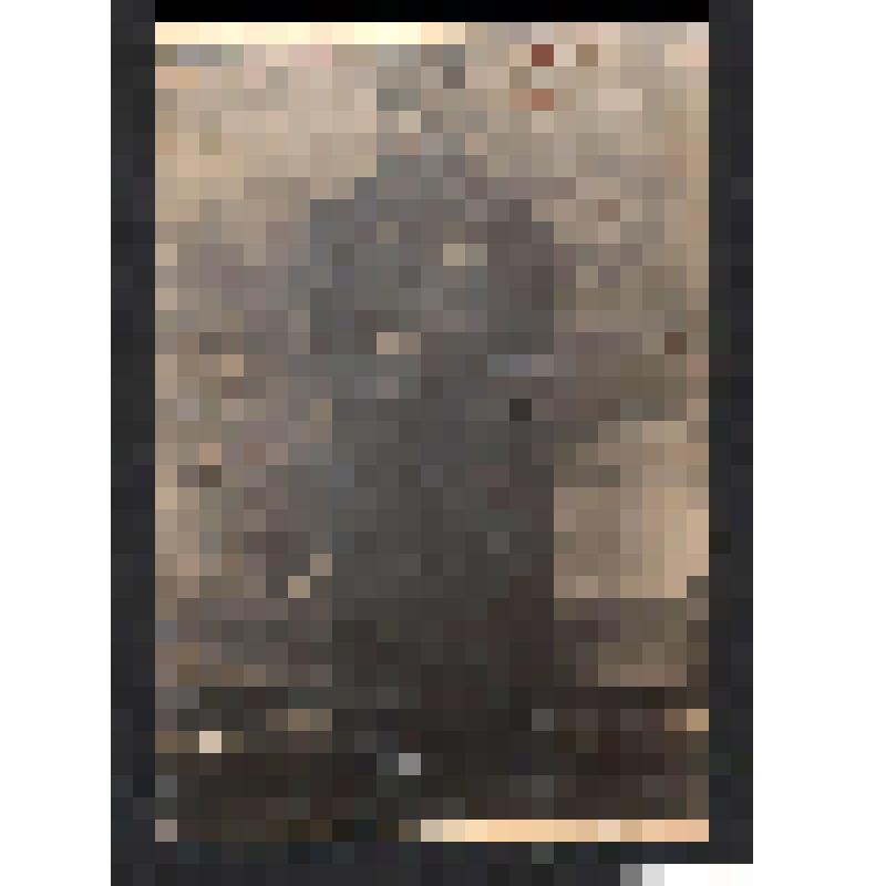 Фотография Бунчука М.А. - рабочего ж.-д. станции в Мин-Водах