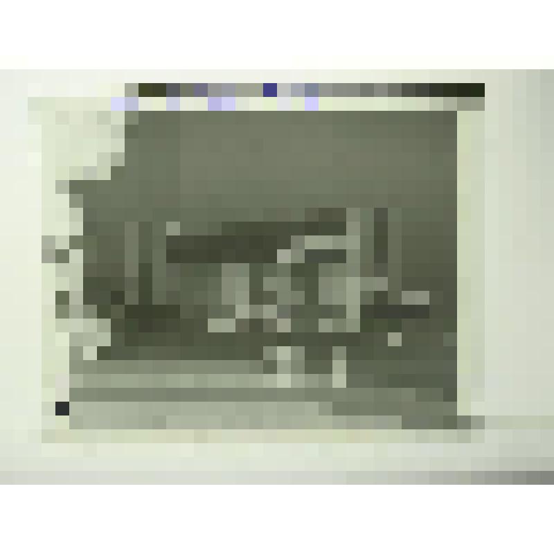 Красноярская краевая филармония. Площадь Мира, 2Б. 1982 г. Красноярский  край, г. Красноярск. Красноярская краевая филармония. Площадь Мира, 2Б. 1982 г. Демирханов А. Главный фасад