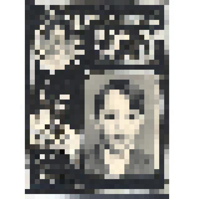 Фотография. Фотопортрет детский Сергея Столяра, участника Афганской войны (1979-1989 гг.)