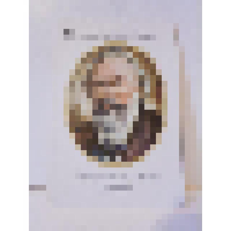 Иоганнес Брамс (Johannes Brahms). Карта из колоды «Музыканты», принадлежавшей А.А. Тарковскому