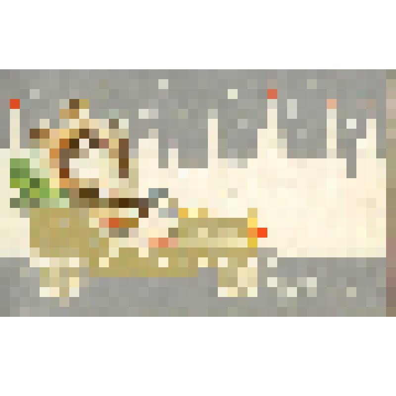 Открытка художественная. «С Новым годом!»