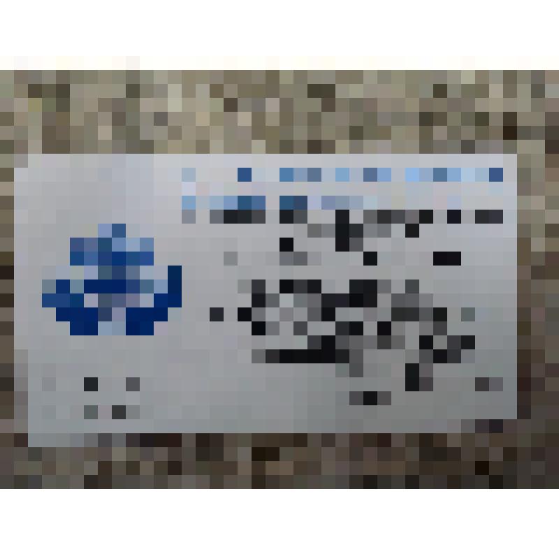 Карточка визитная