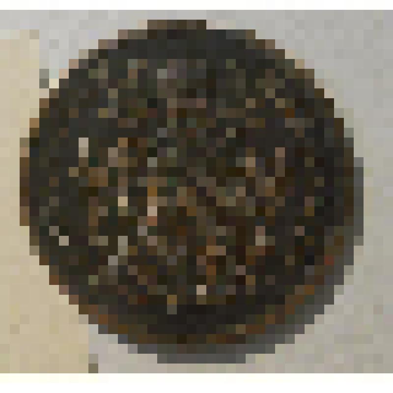 Монета. Байокко папы Пия IX (1846-1878)