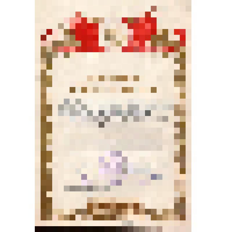 Документ. Грамота почетная Окружкома КПСС и Окрисполкома за обеспечение безупречной связи в период выборов в Верховный Совет РСФСР 1 марта 1959г. Журавского С.П