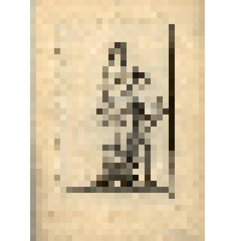 Bacchante. (Статуя "Вакханка" (№ 82) - лист из альбома: «Recueil des statues, groupes, fontaines, termes, vases, et autres magnifiques ornaments du Chateau & Parc de Versailles.» T. I-IV. (Собрание фигур, групп, терм, фонтанов, ваз, статуй и других орнаме