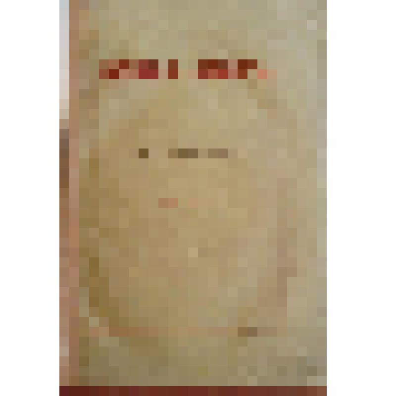 Книга. Толстой Л.Н. Война и мир [Text]. Т. 1. - 2-е изд. - М., 1868 (Типография Т.Рис)