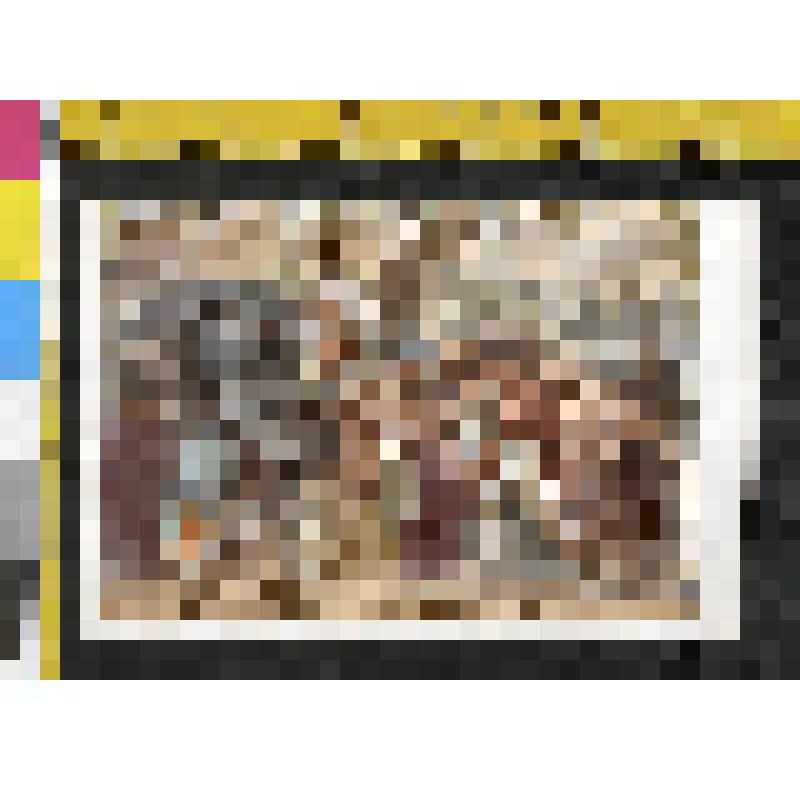 Открытка.Репродукция с картины Е.Бем «Л.Н.Толстой среди яснополянских детей.» Цв