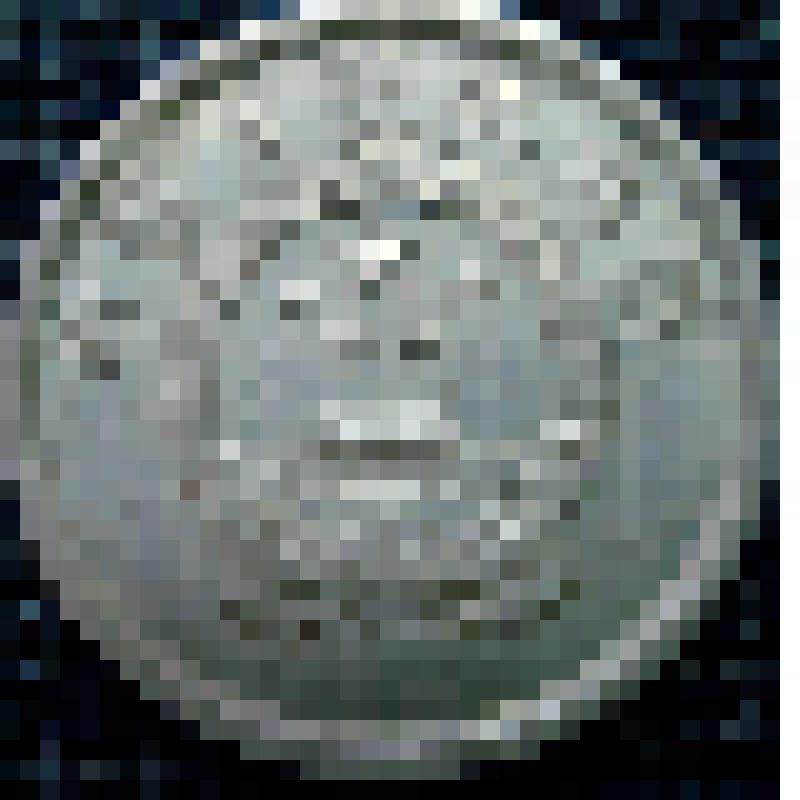 Монета 1 фень