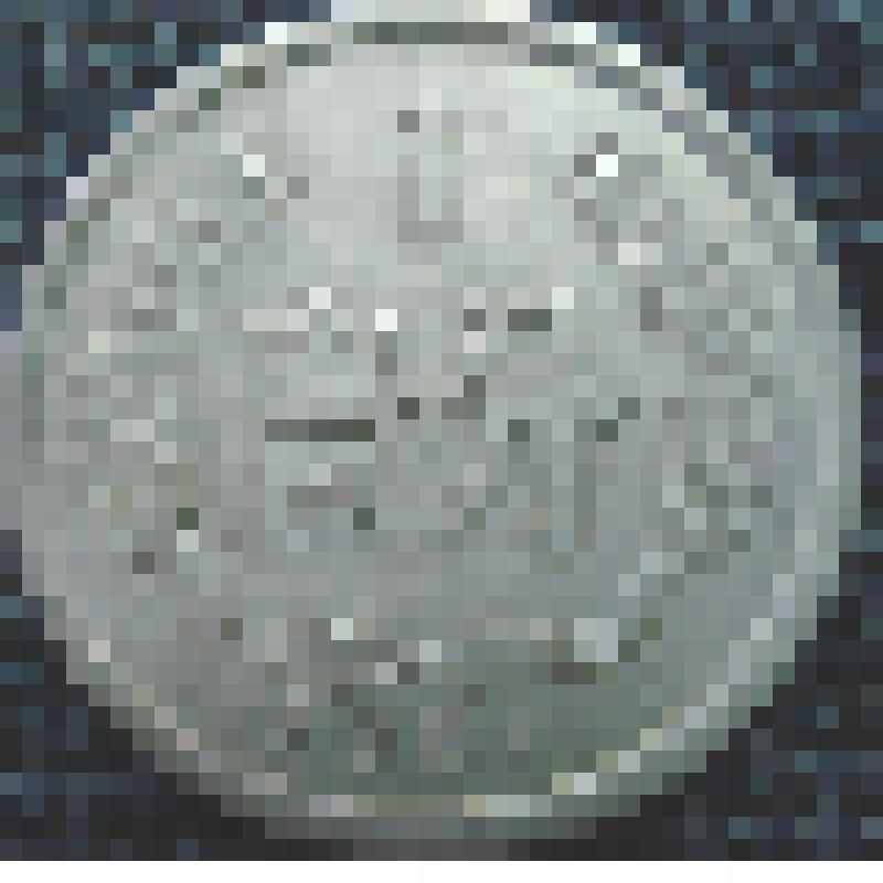 Монета 1 фень