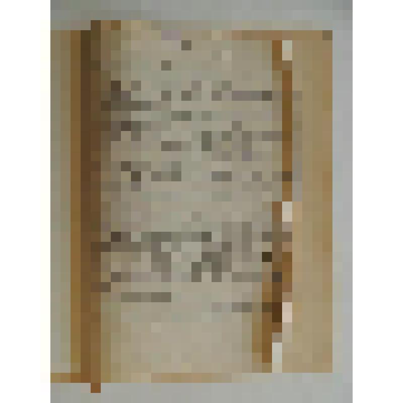 Документ. Краткие сведения из жизни Героя Советского Союза Князева Н.И. (1923 - 1965 гг.)